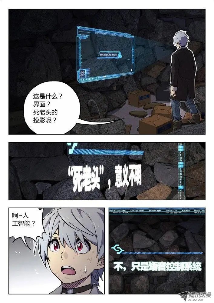 33:药