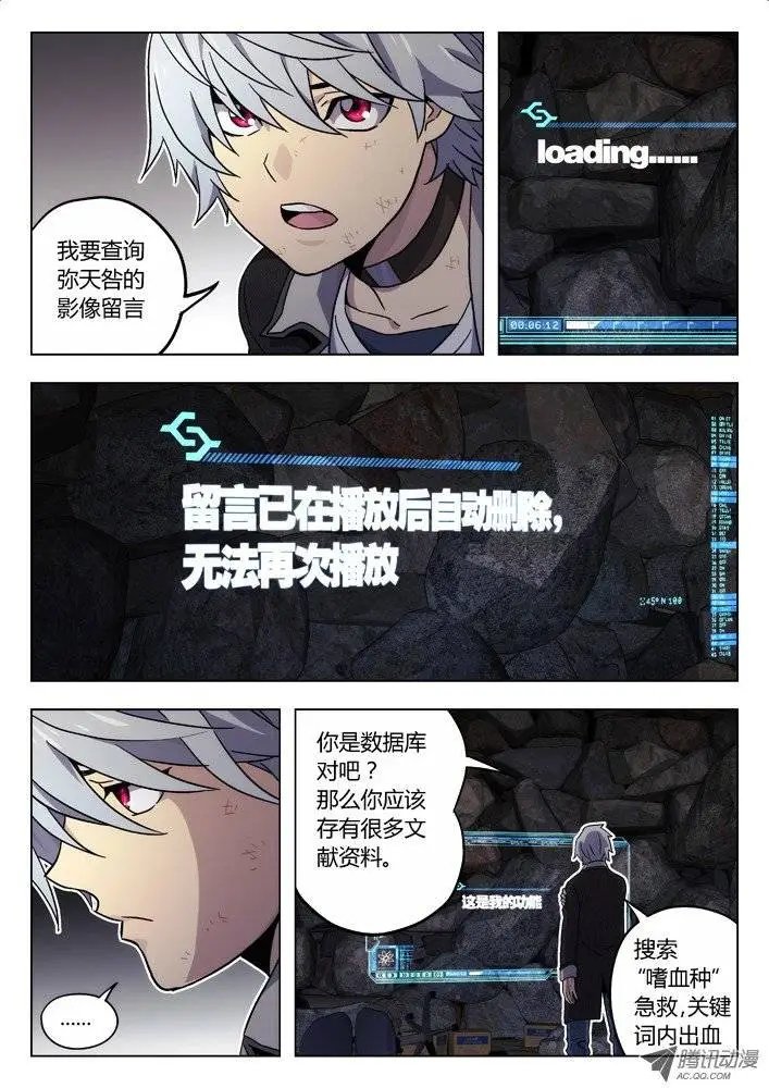 33:药