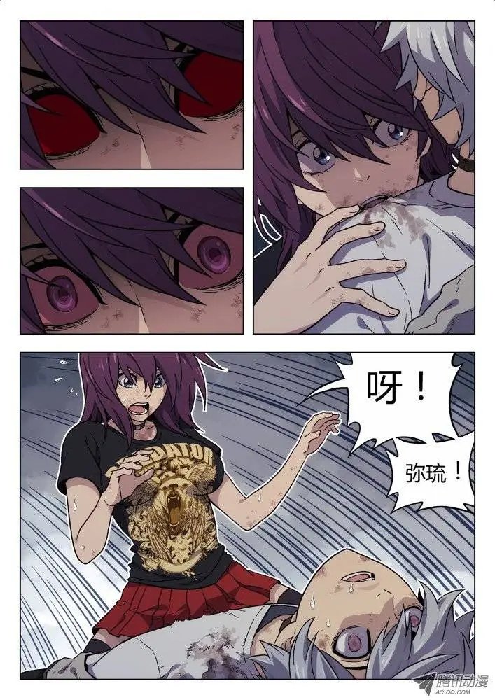 34：两个废人