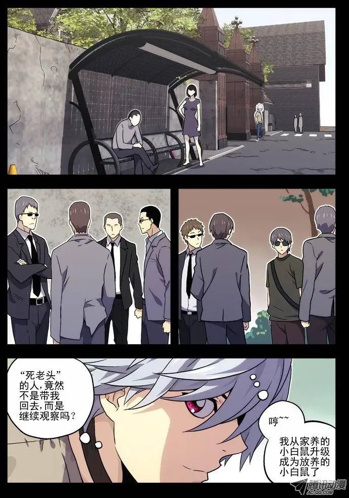 37:缘由（1)