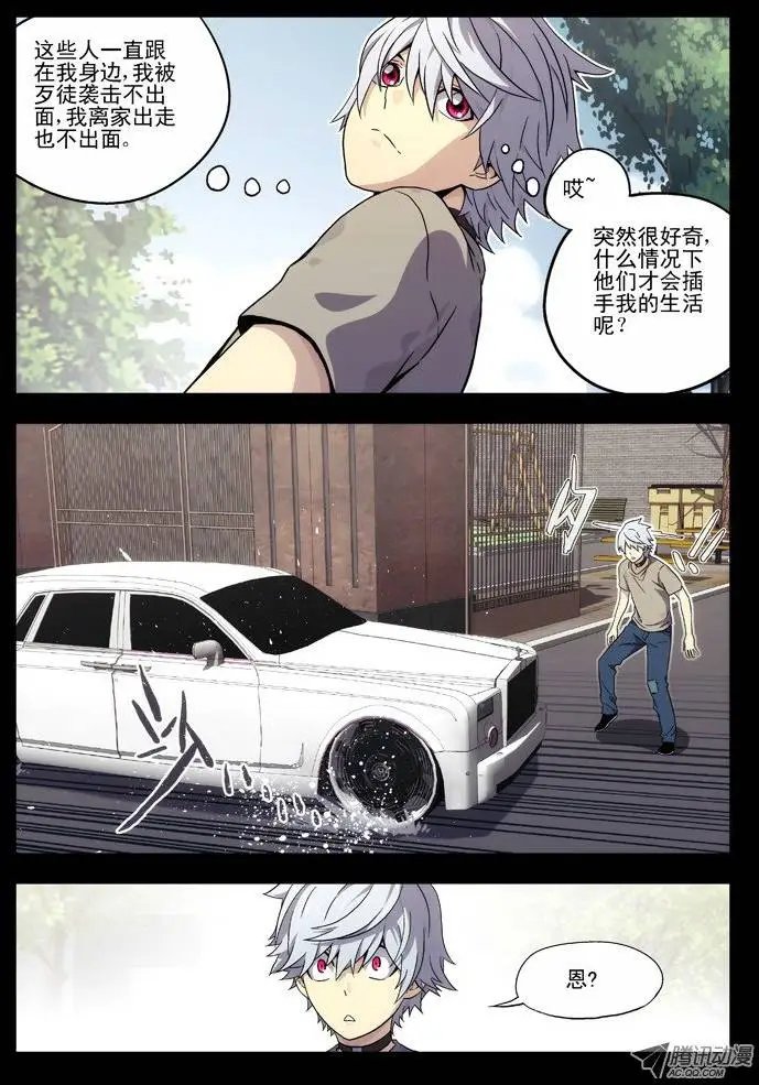 37:缘由（1)