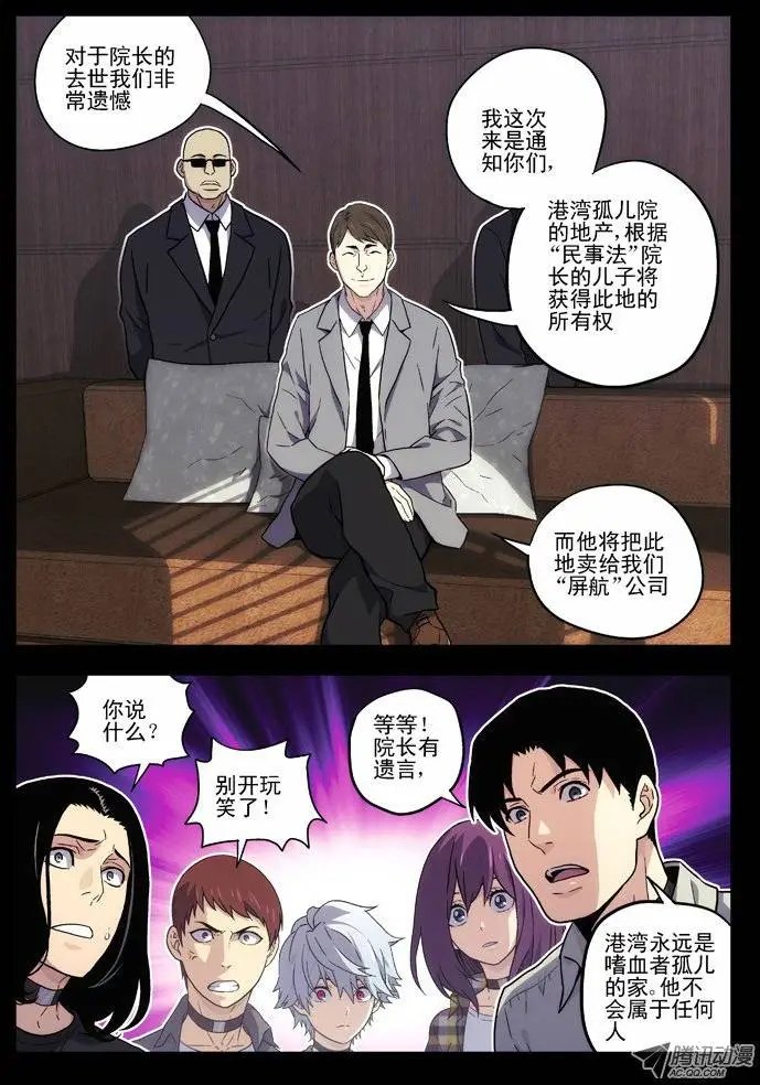 37:缘由（1)