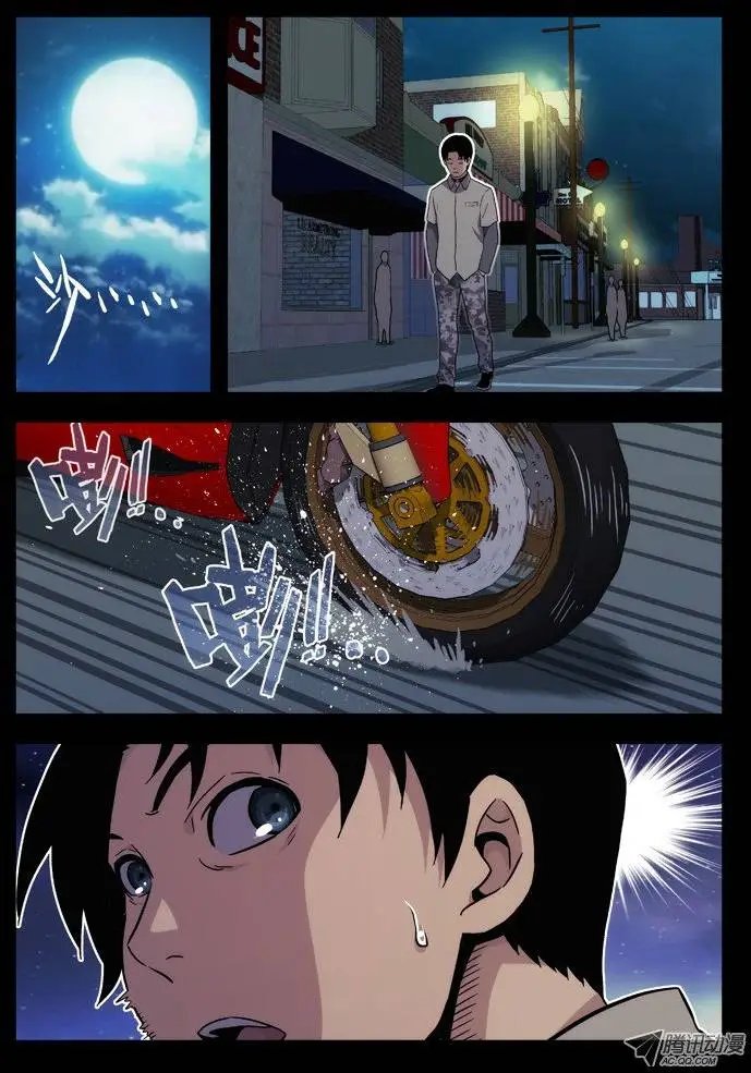 37:缘由（1)