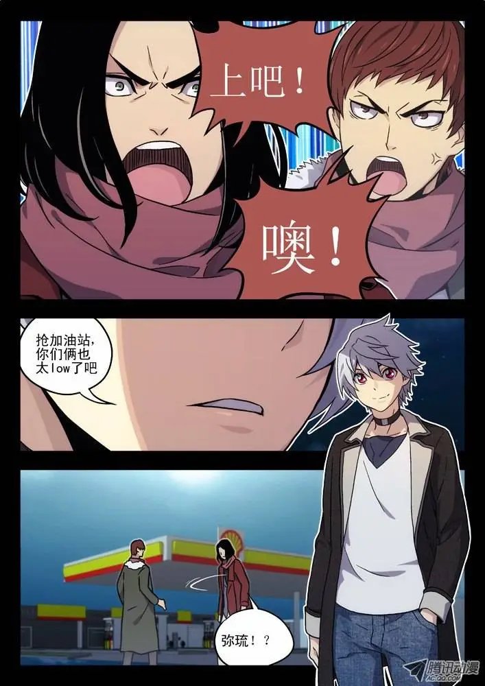 38:缘由（2）