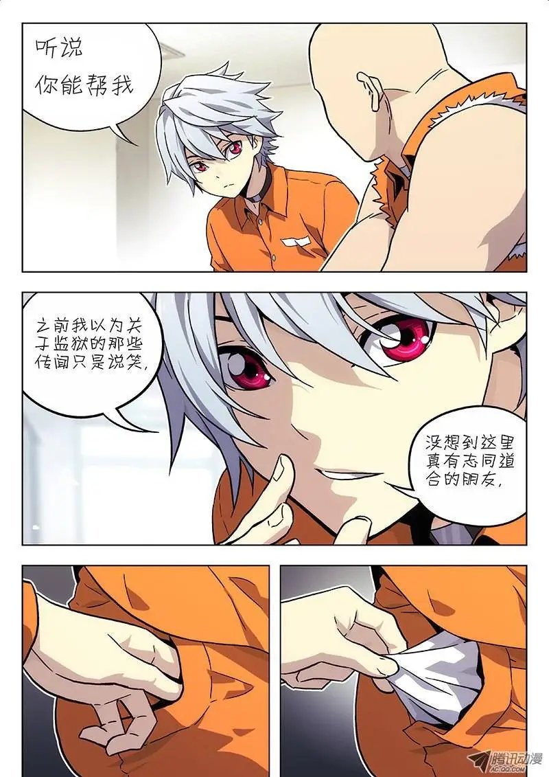 04 食堂（1）