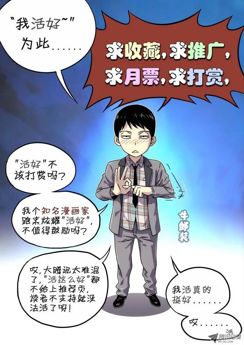 04 食堂（1）