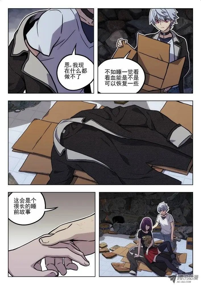 40:搜索“青里”