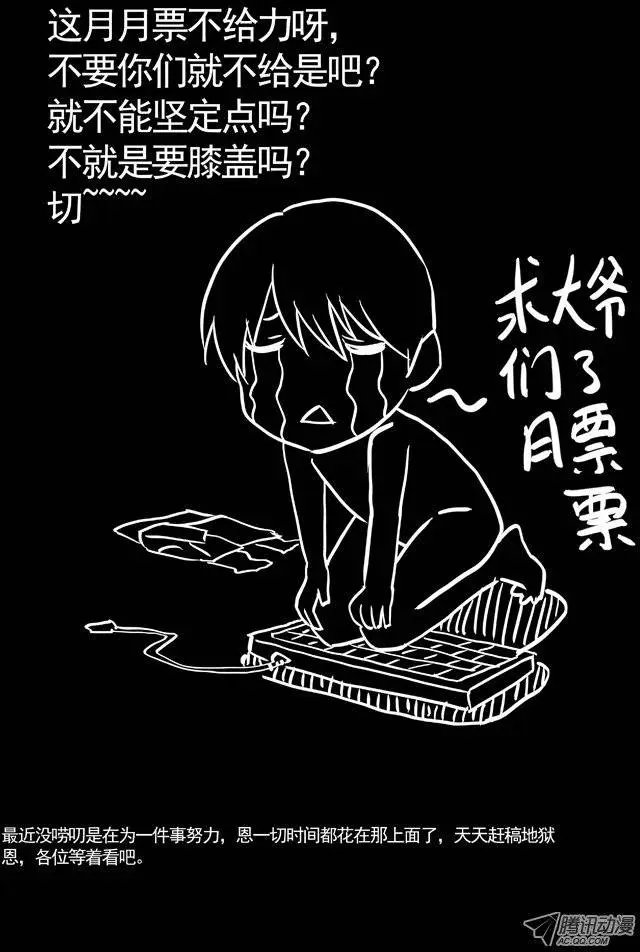 40:搜索“青里”