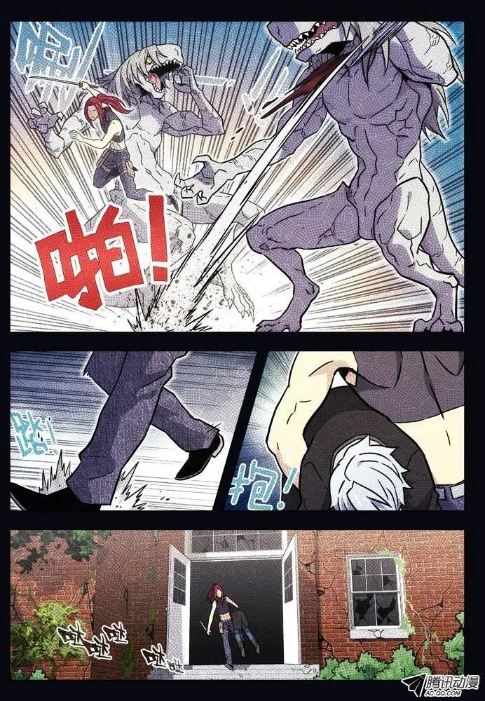 45:重要的线索