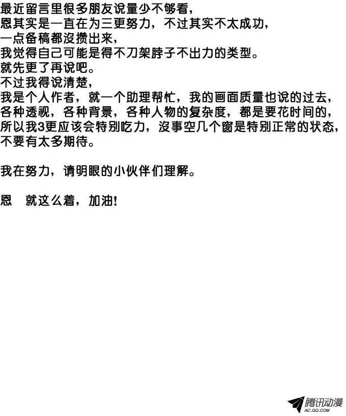 45:重要的线索