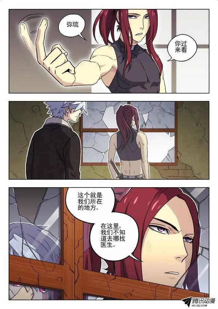 48：这就是青里