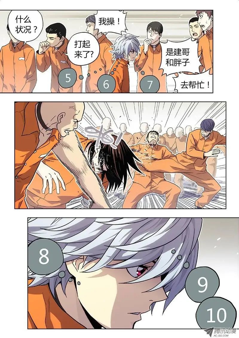 05 食堂（2）