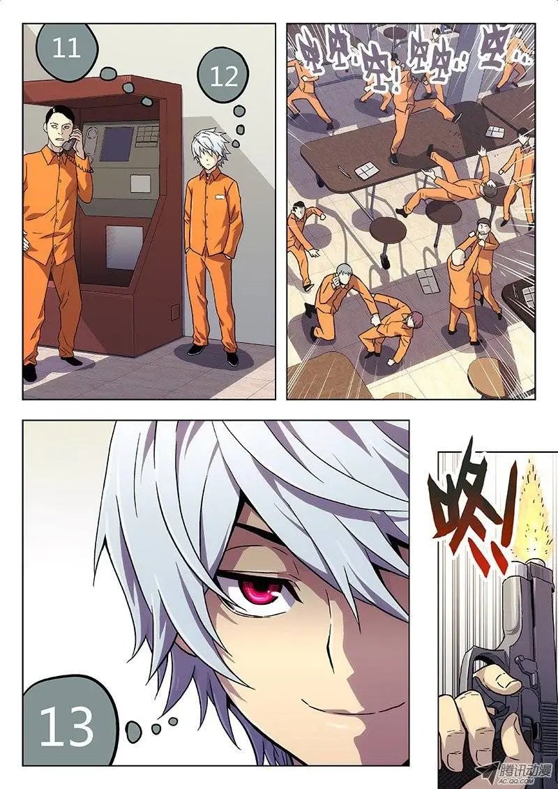 05 食堂（2）