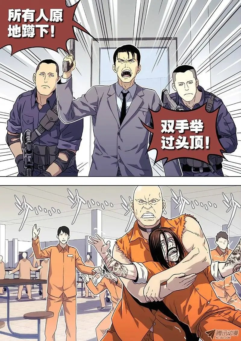 05 食堂（2）