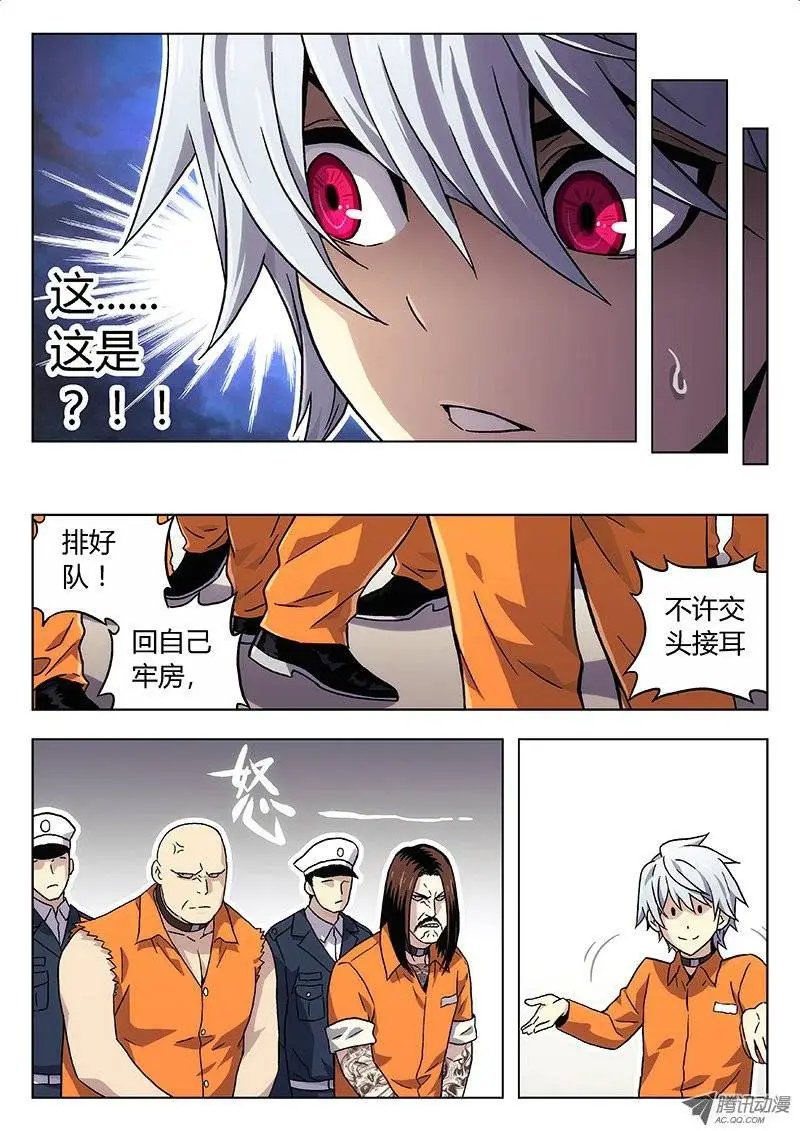 05 食堂（2）