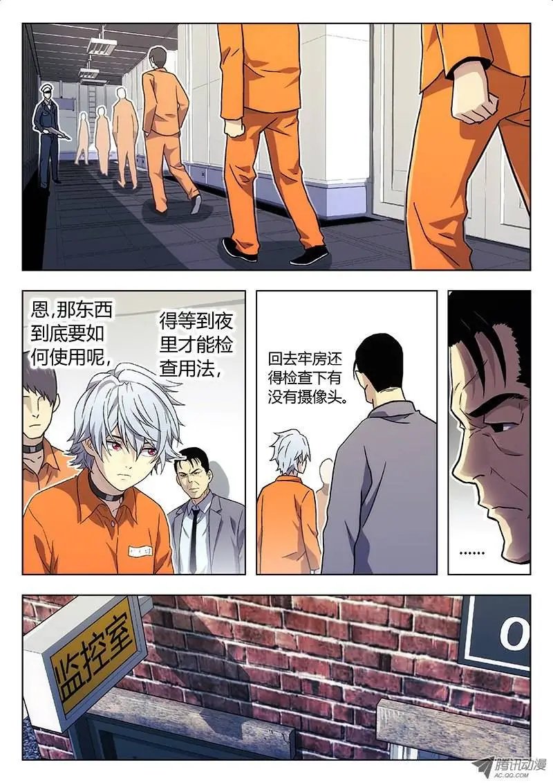 05 食堂（2）