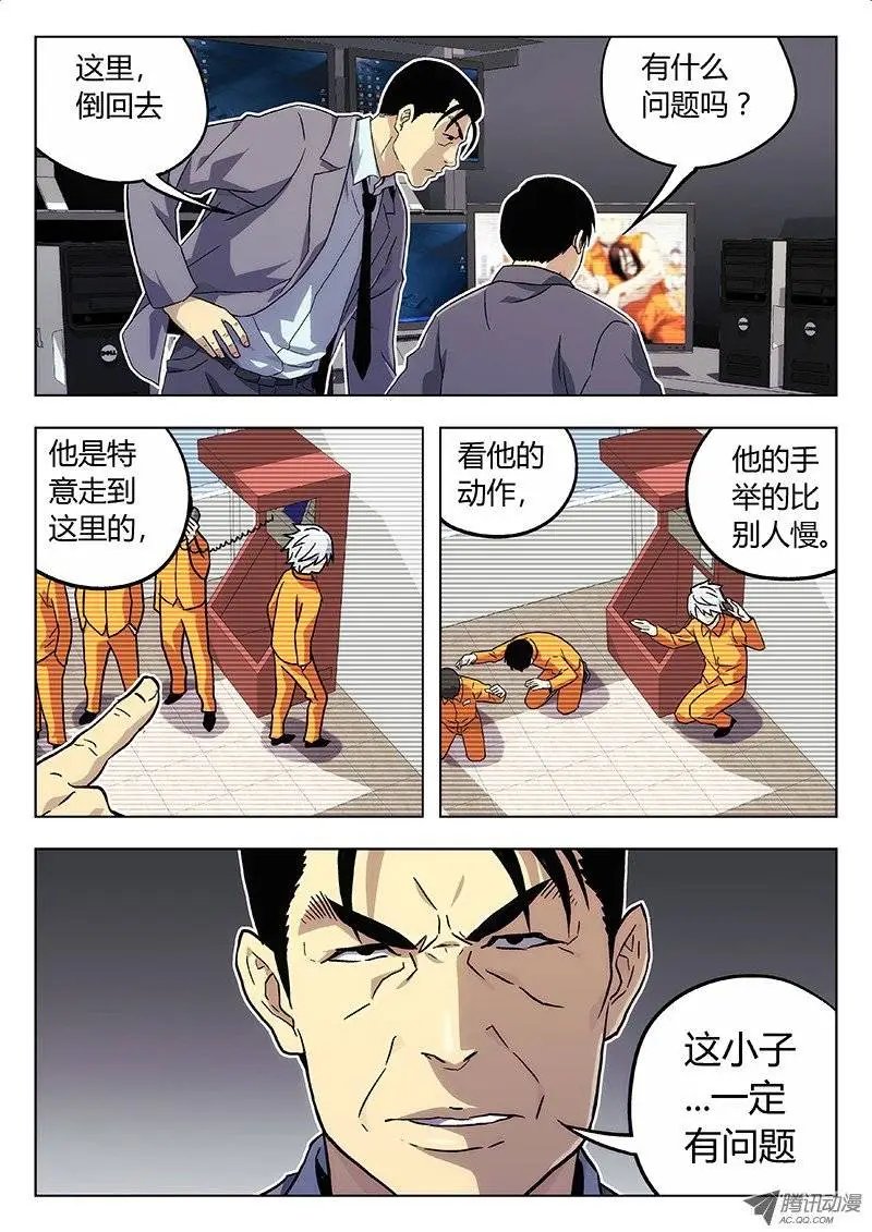 05 食堂（2）