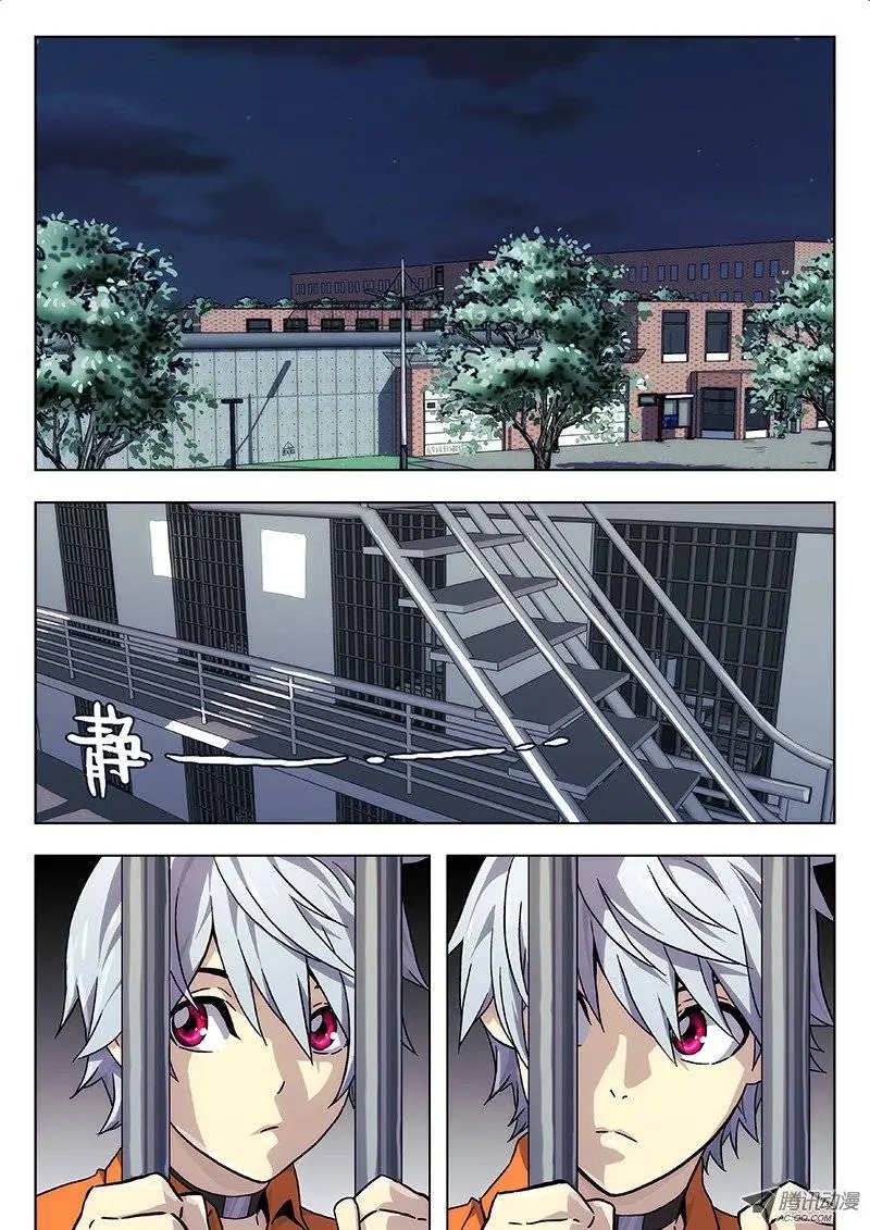 05 食堂（2）