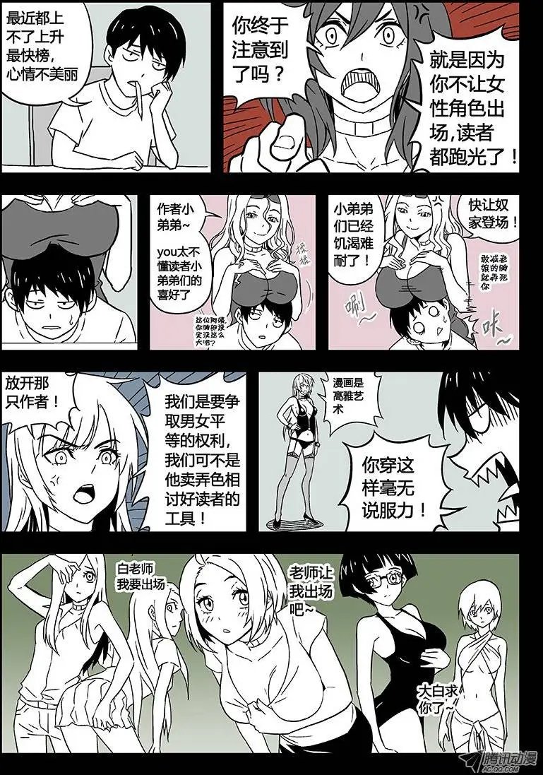 05 食堂（2）