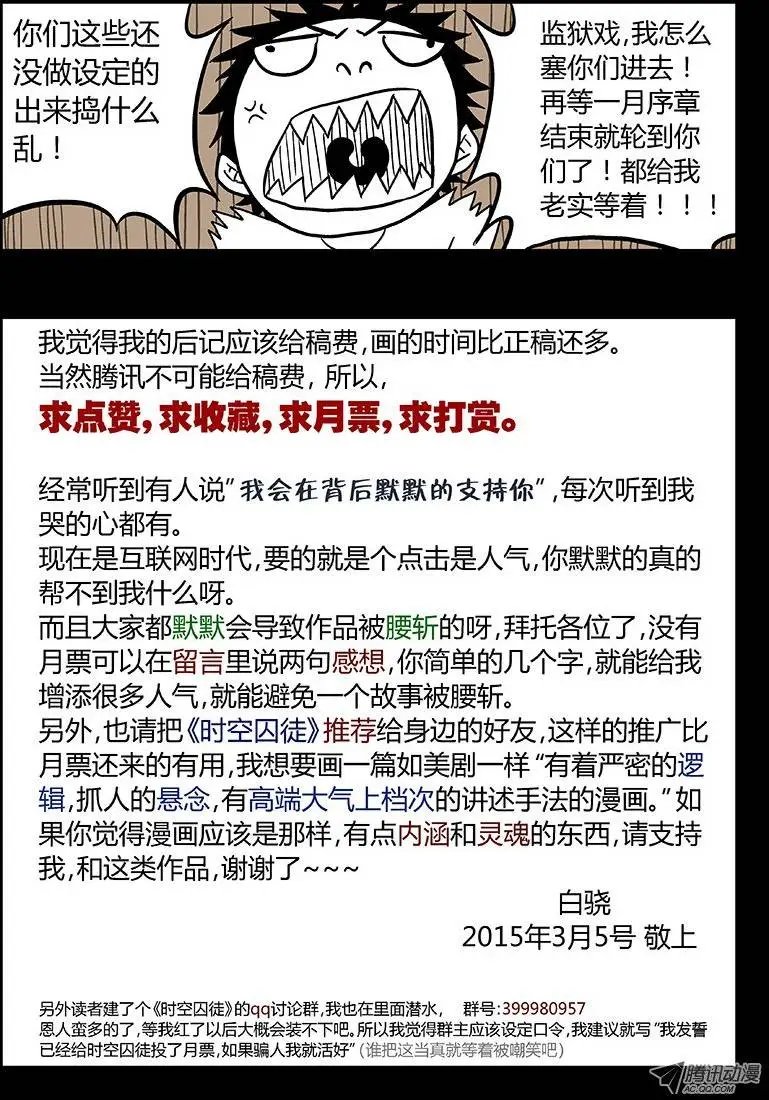 05 食堂（2）