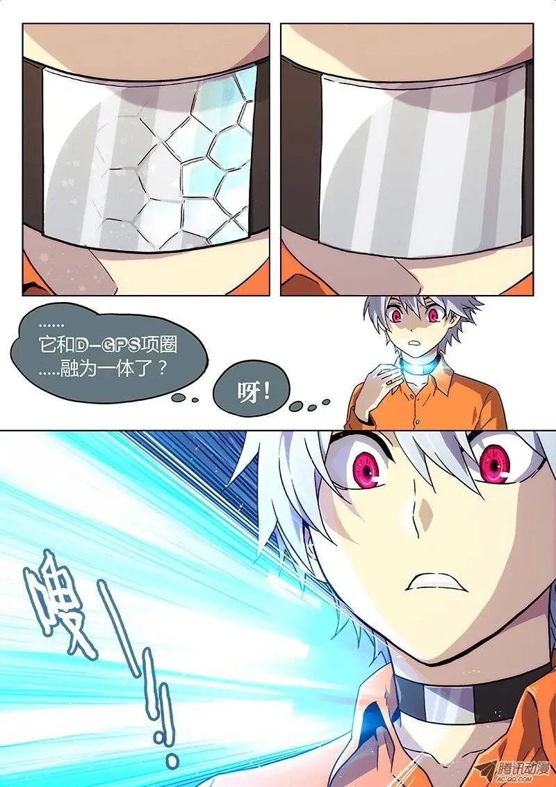 06:光