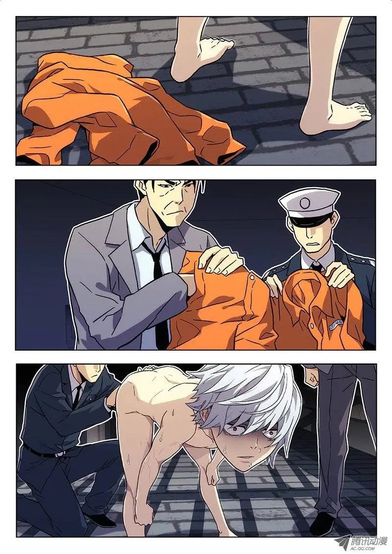 06:光