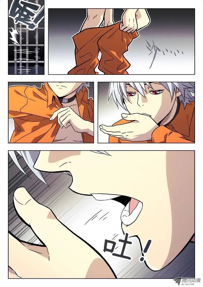 06:光