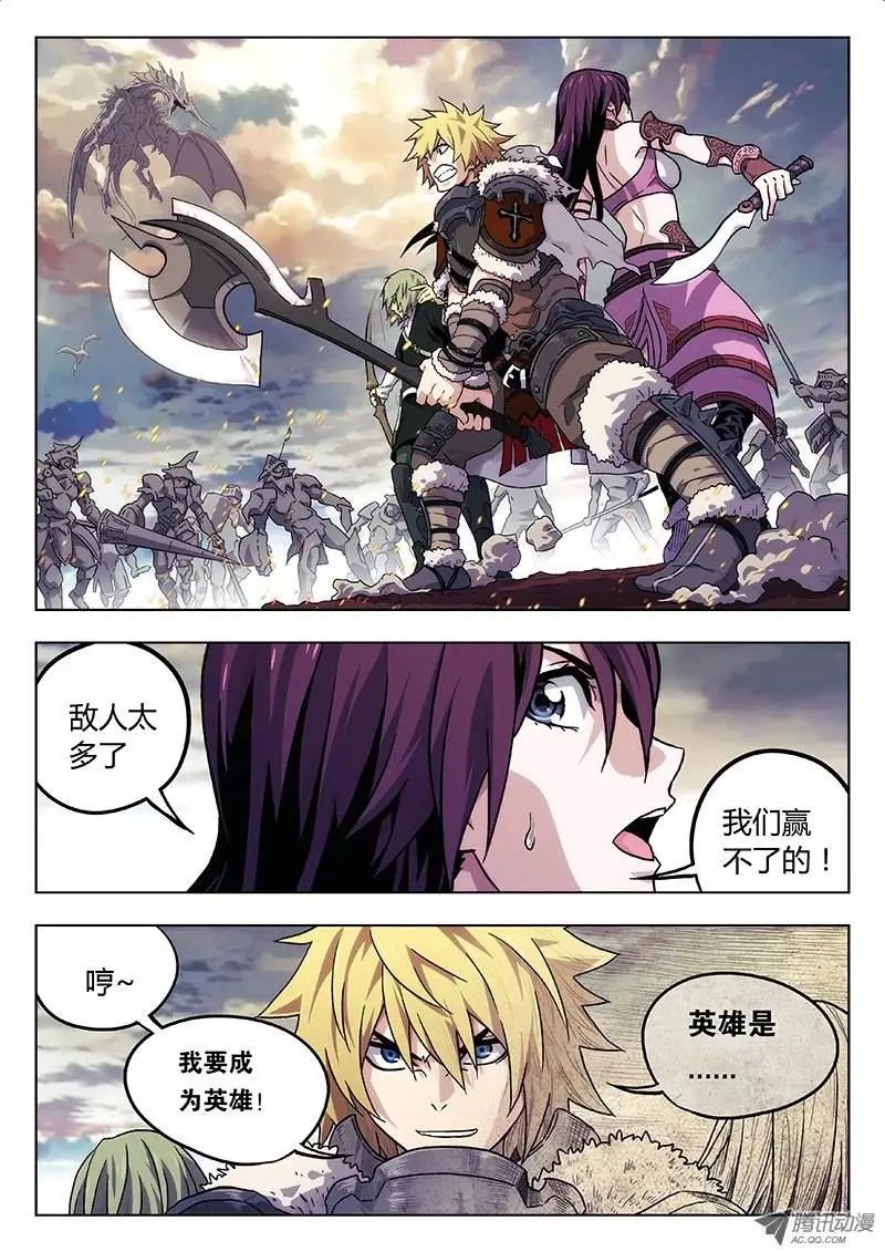 06:光