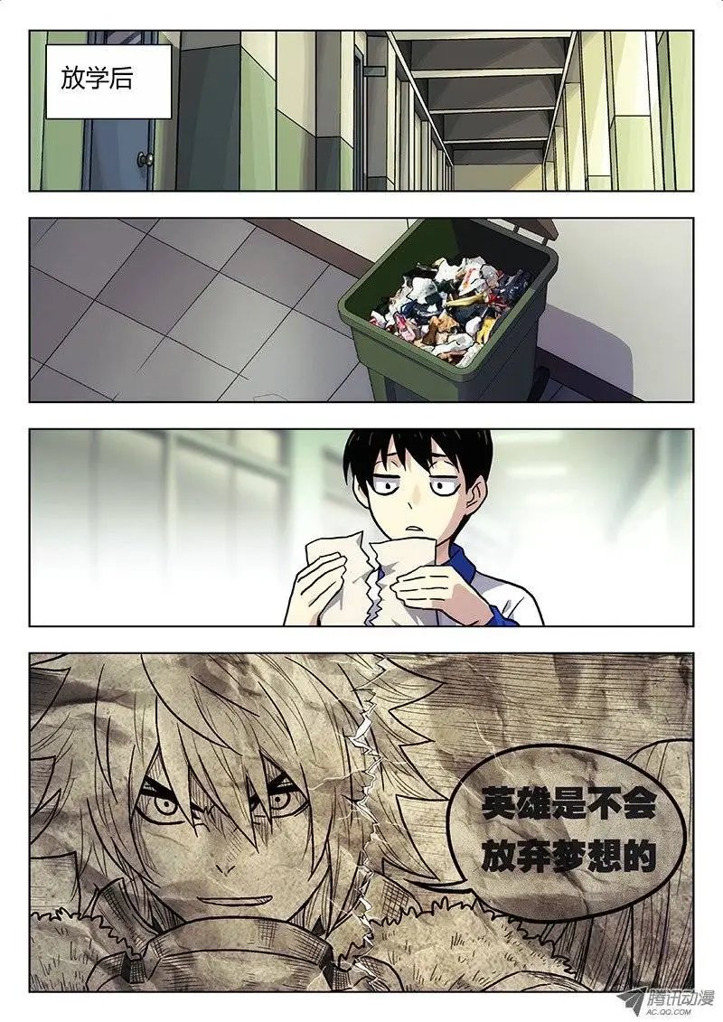 06:光