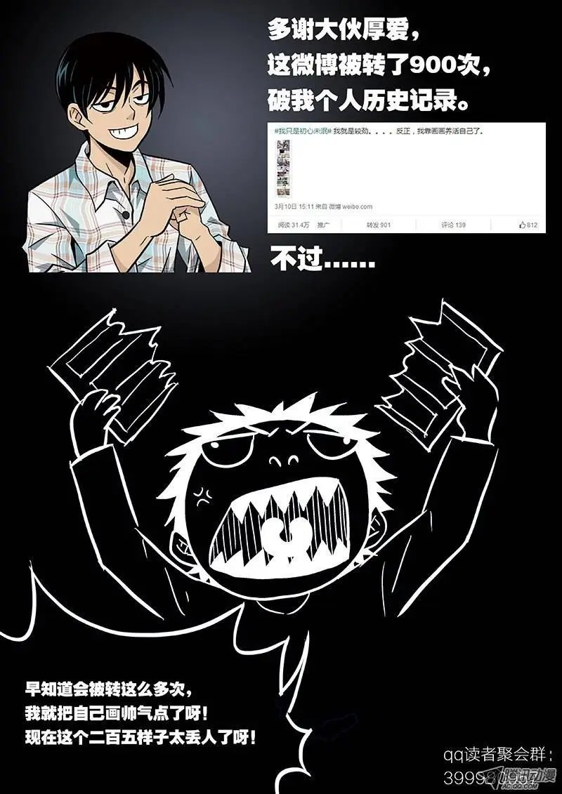 06:光
