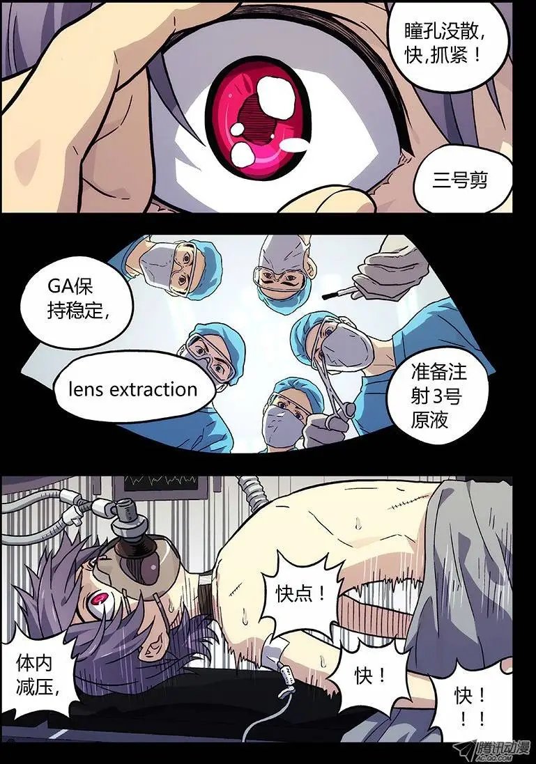 07:过去