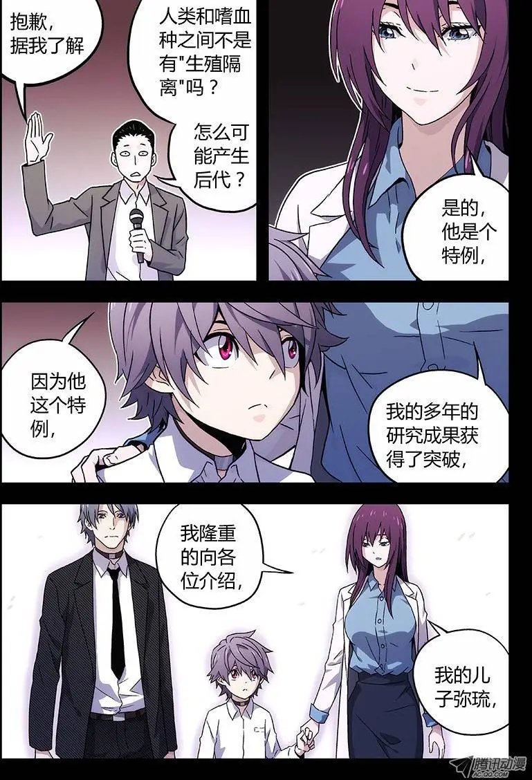 07:过去