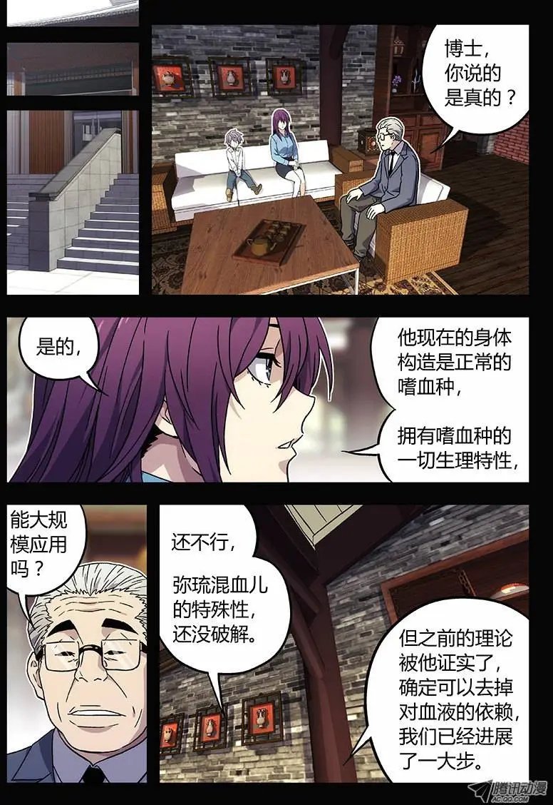 07:过去