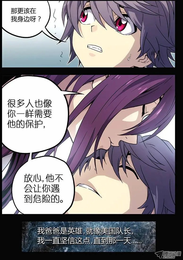 07:过去