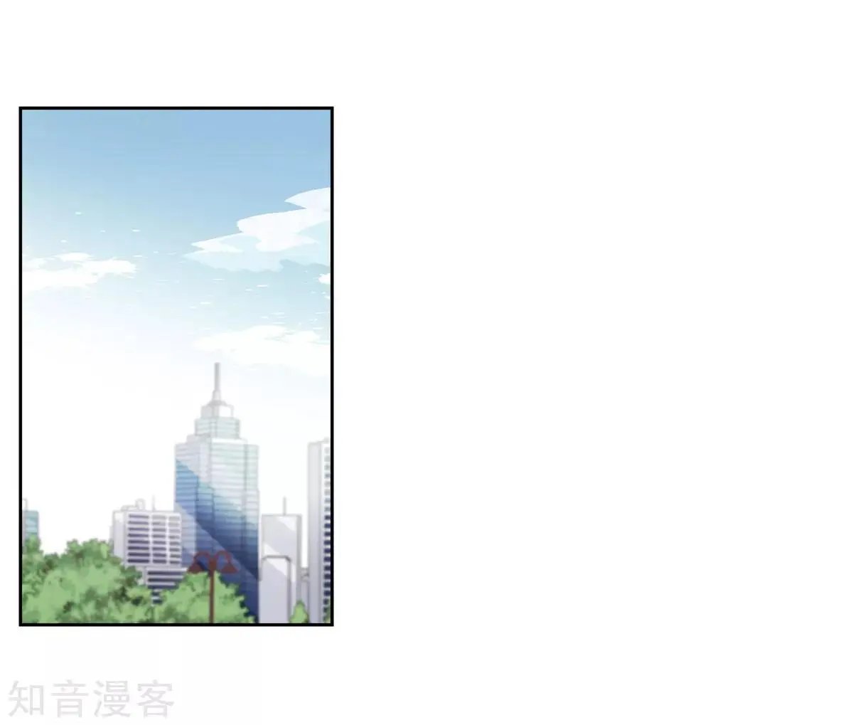 第8话1 我想知道