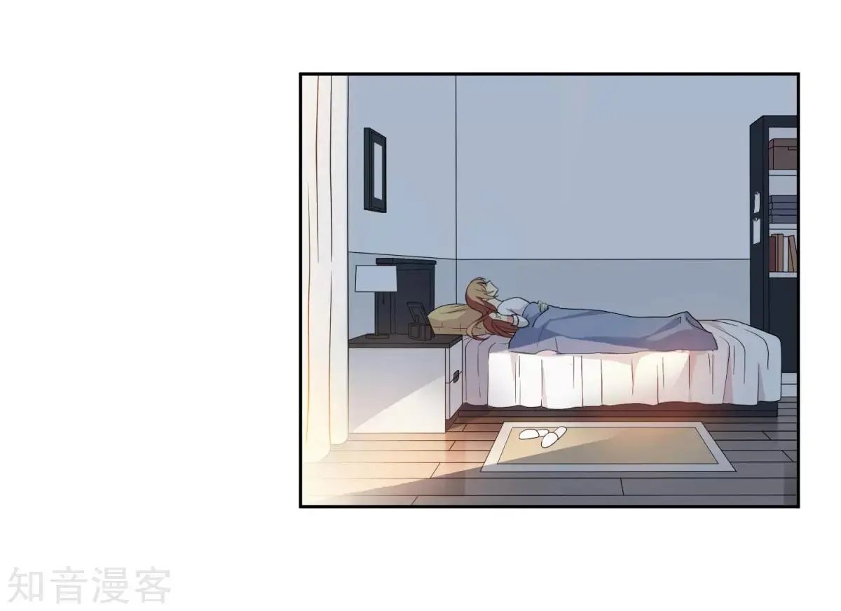 第8话1 我想知道