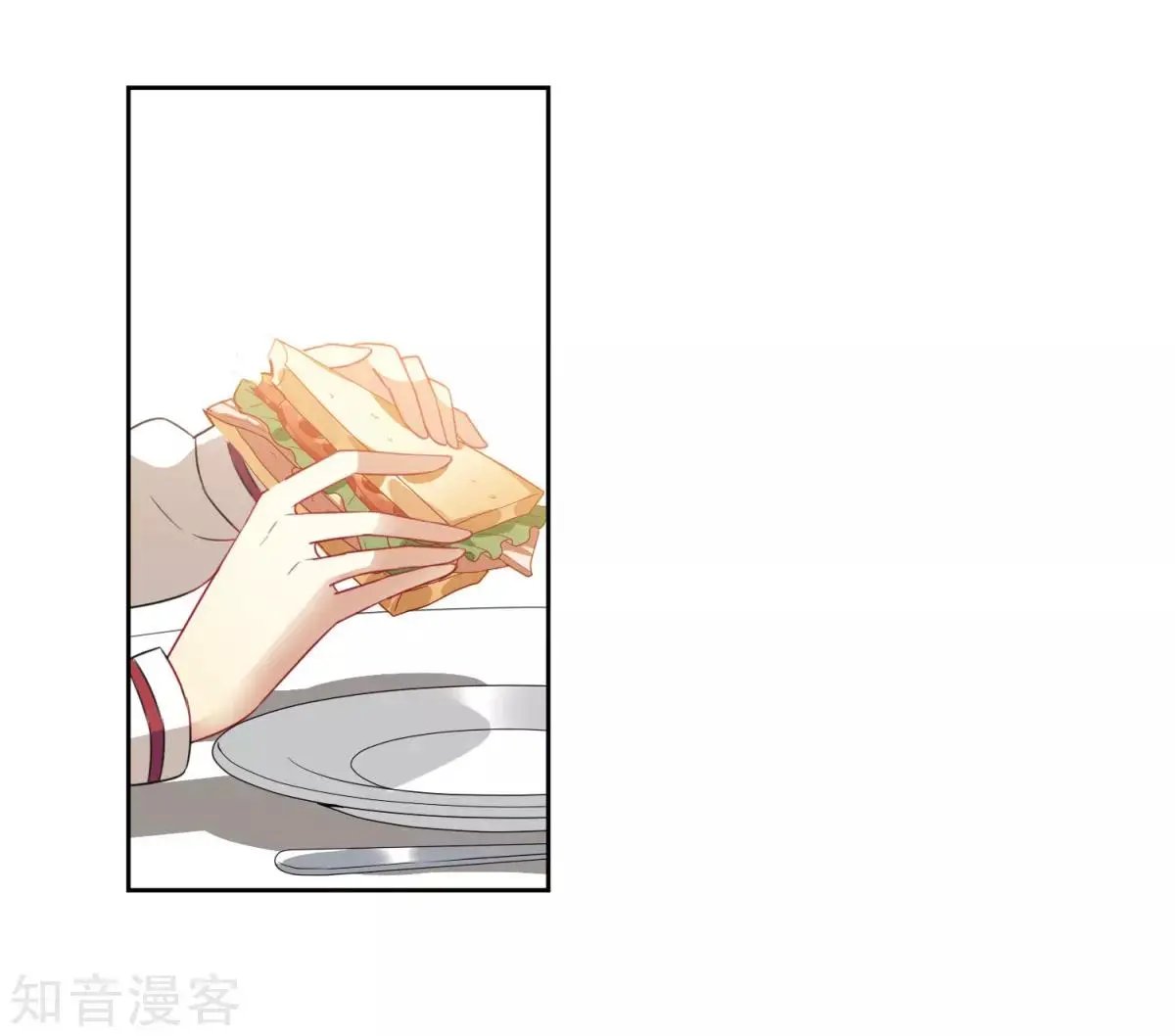 第8话1 我想知道