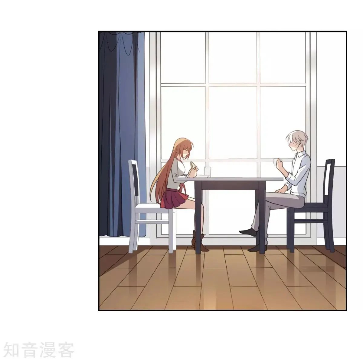 第8话1 我想知道