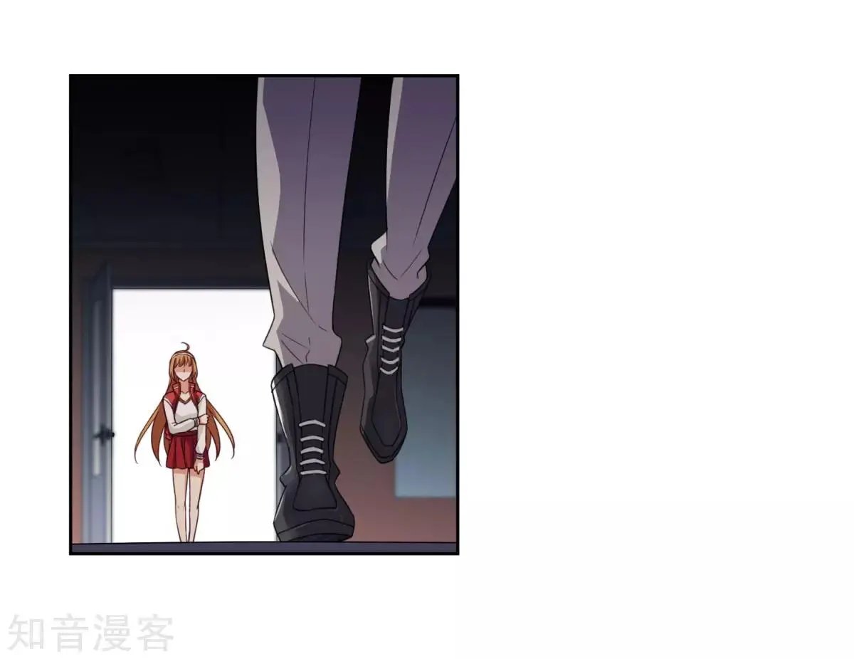 第8话2 我想知道