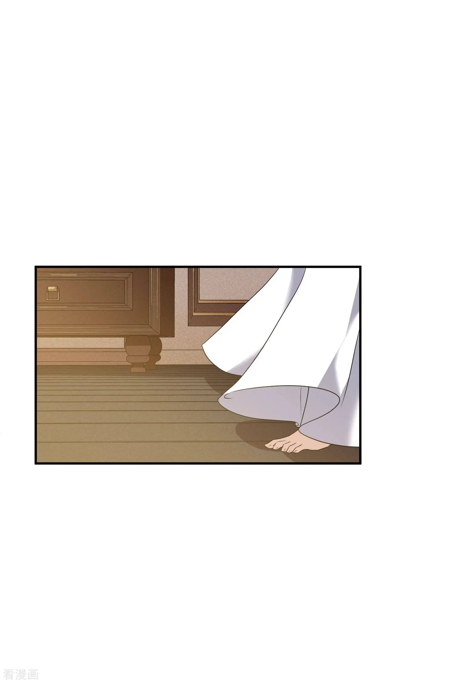 第58话1 少夫人，早