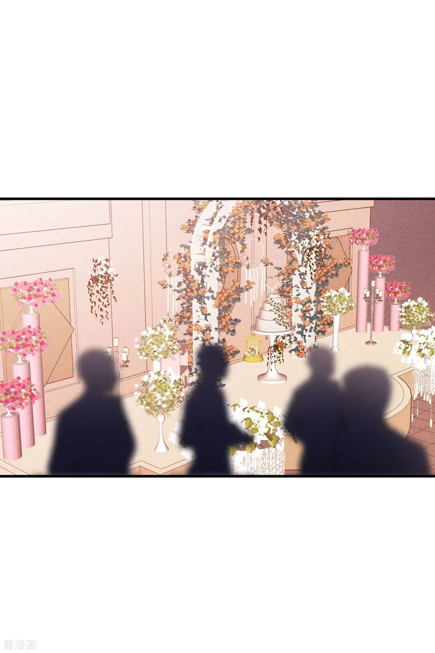 第59话1 订婚发布会