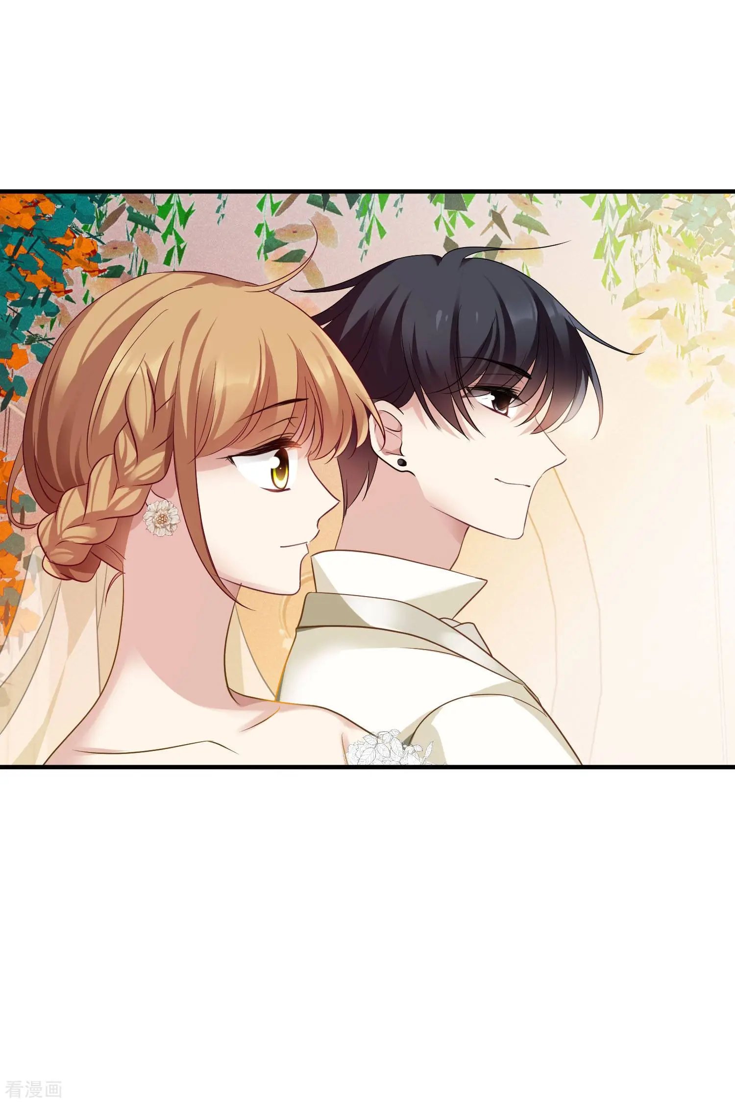 第59话2 订婚发布会