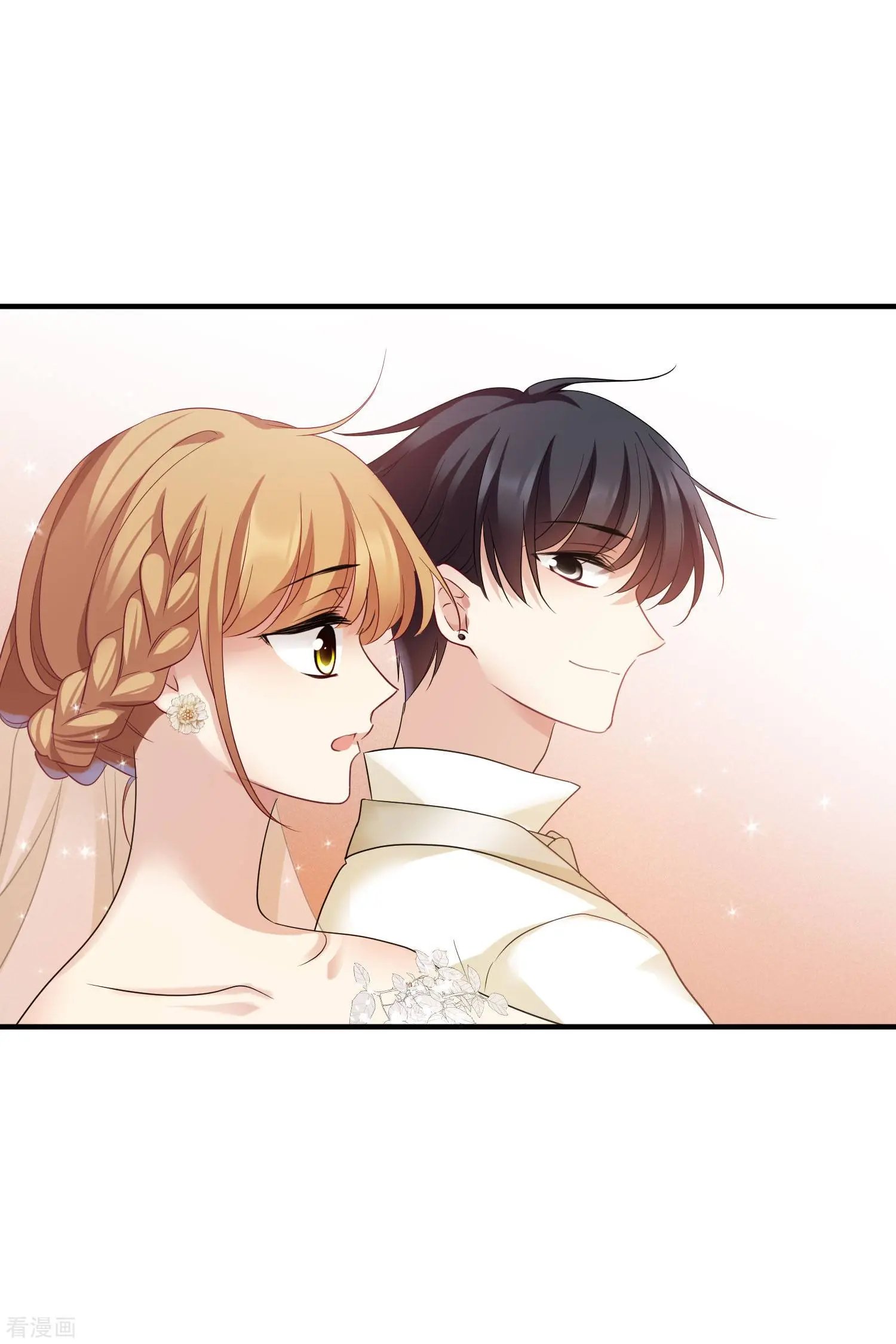 第59话2 订婚发布会