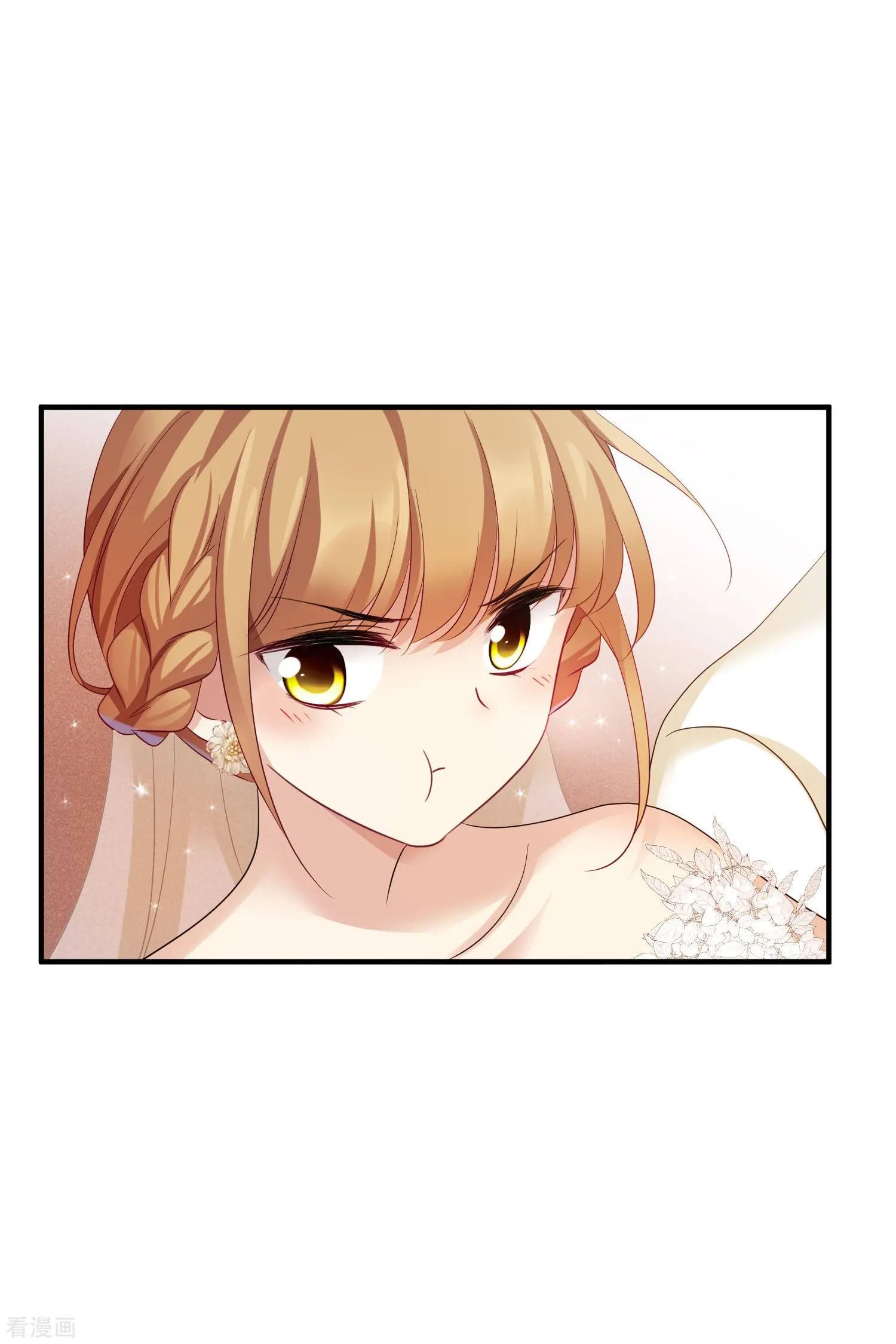 第59话2 订婚发布会