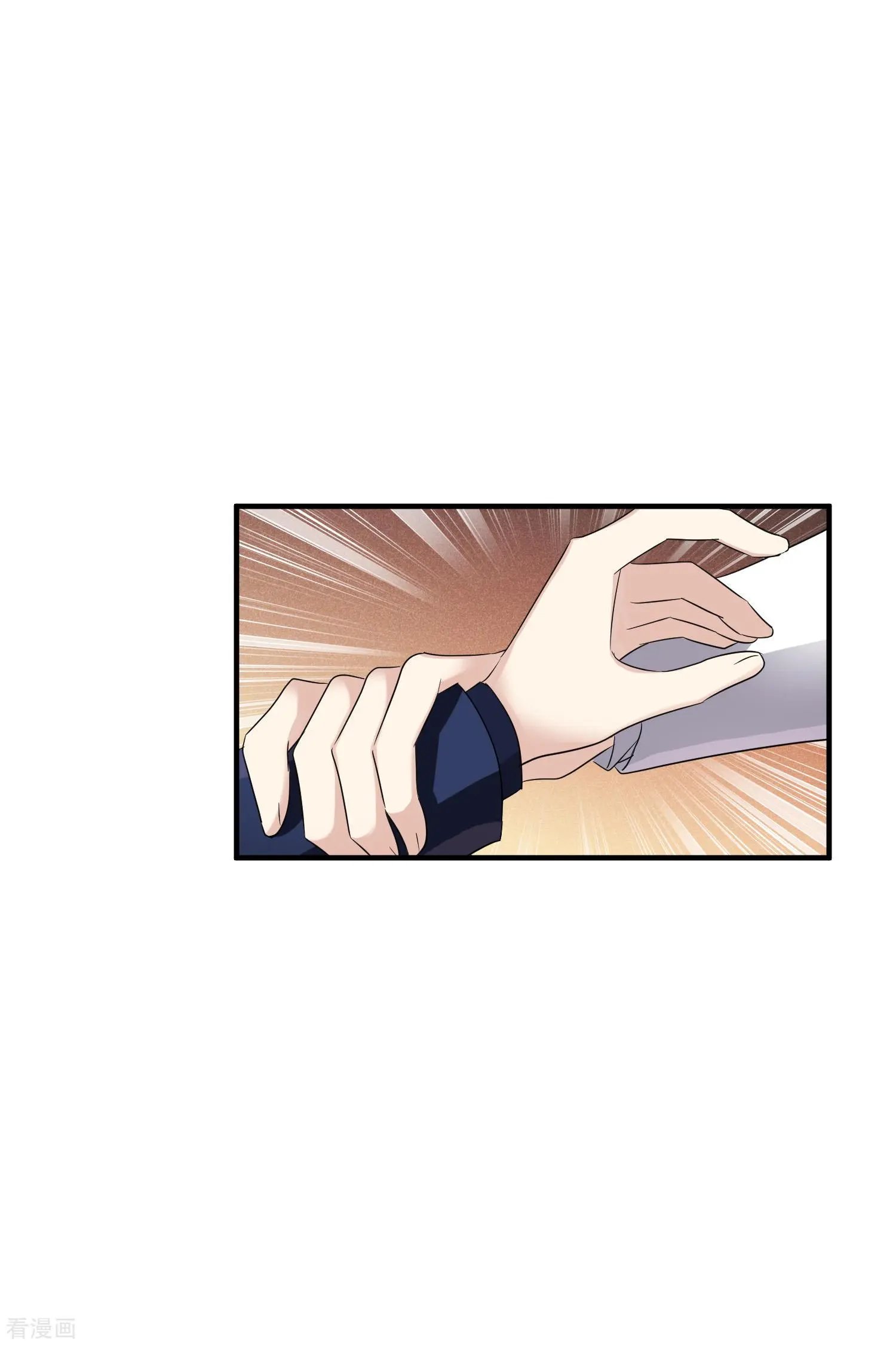 第60话1 梅琳小姐