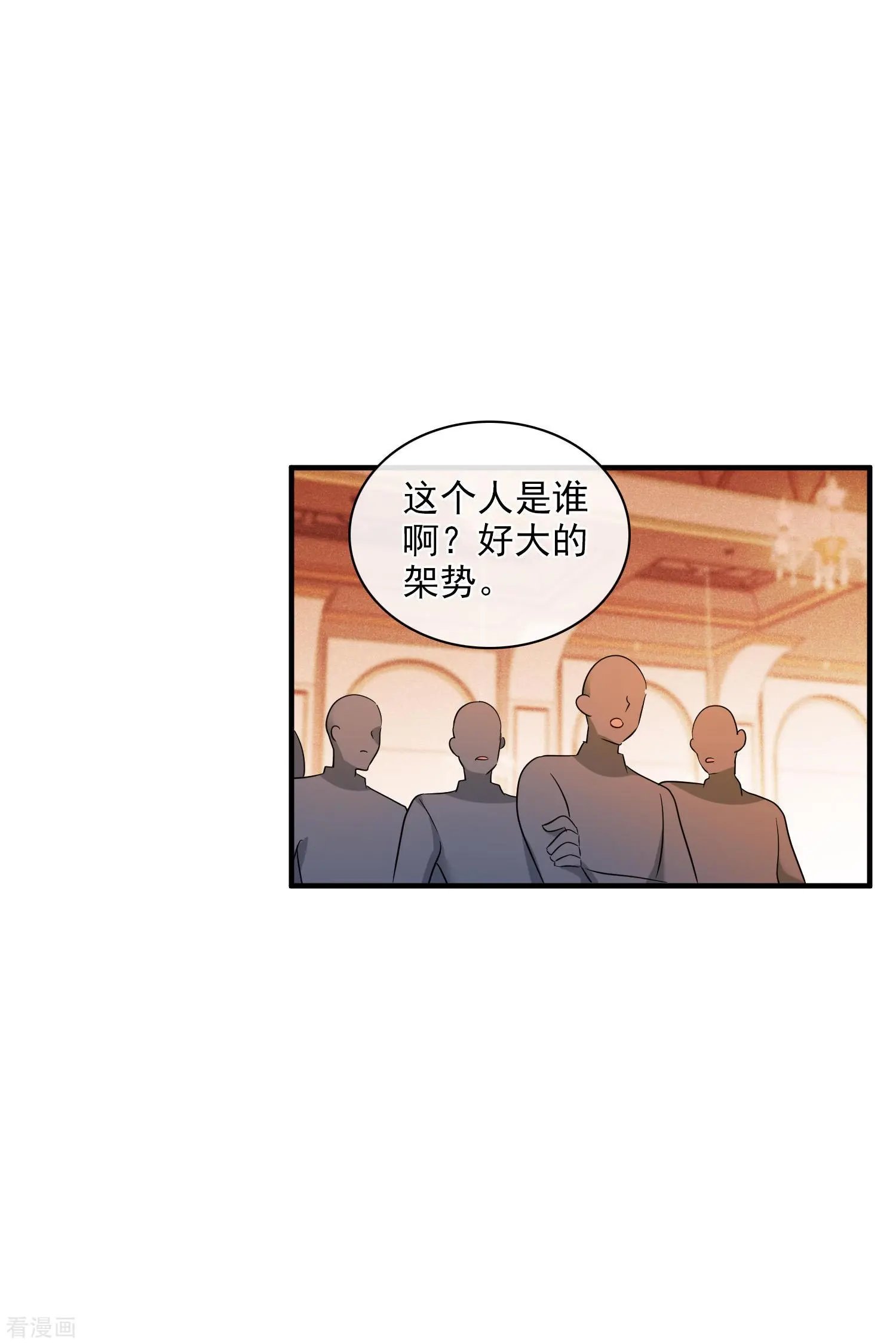 第60话1 梅琳小姐