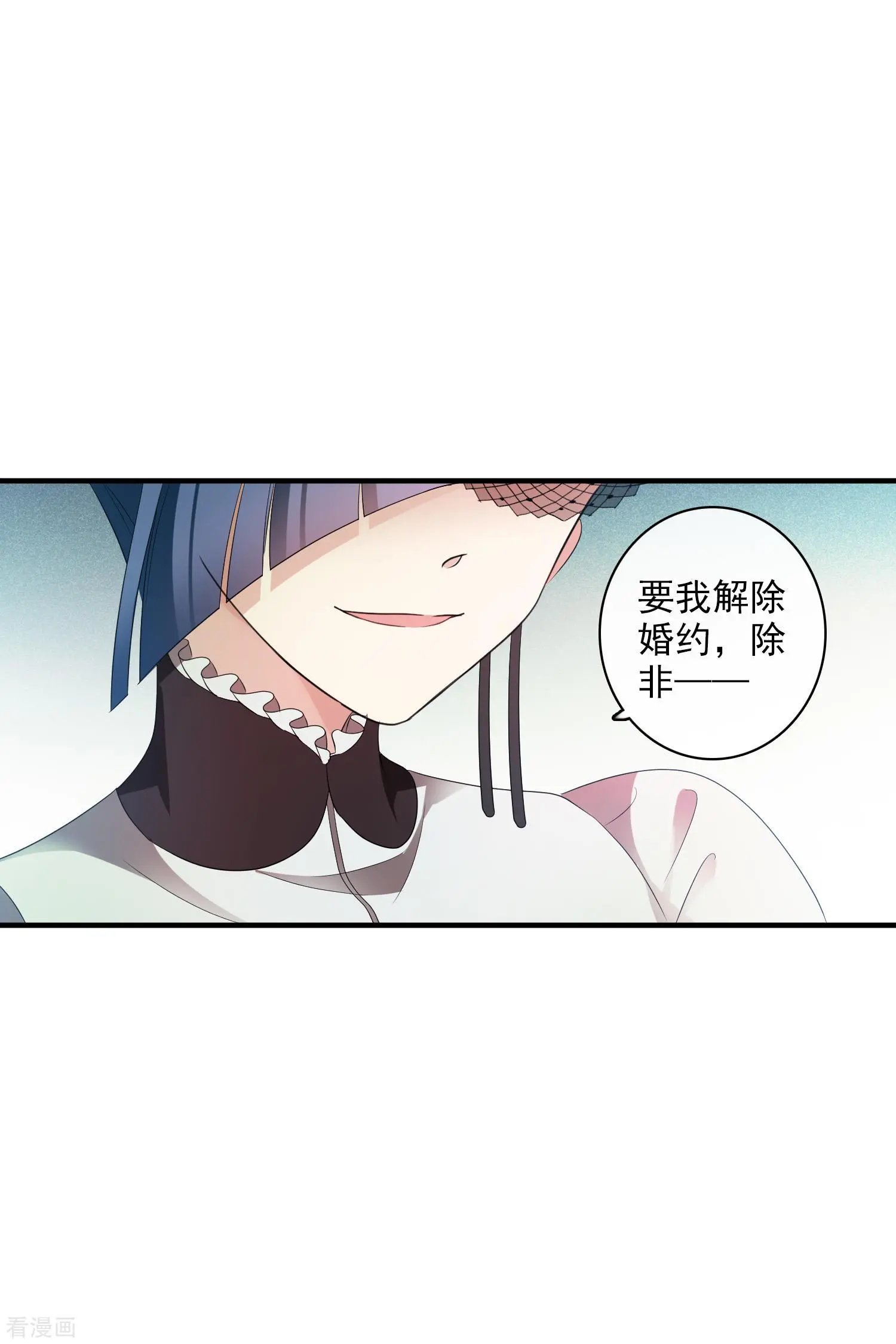 第60话1 梅琳小姐