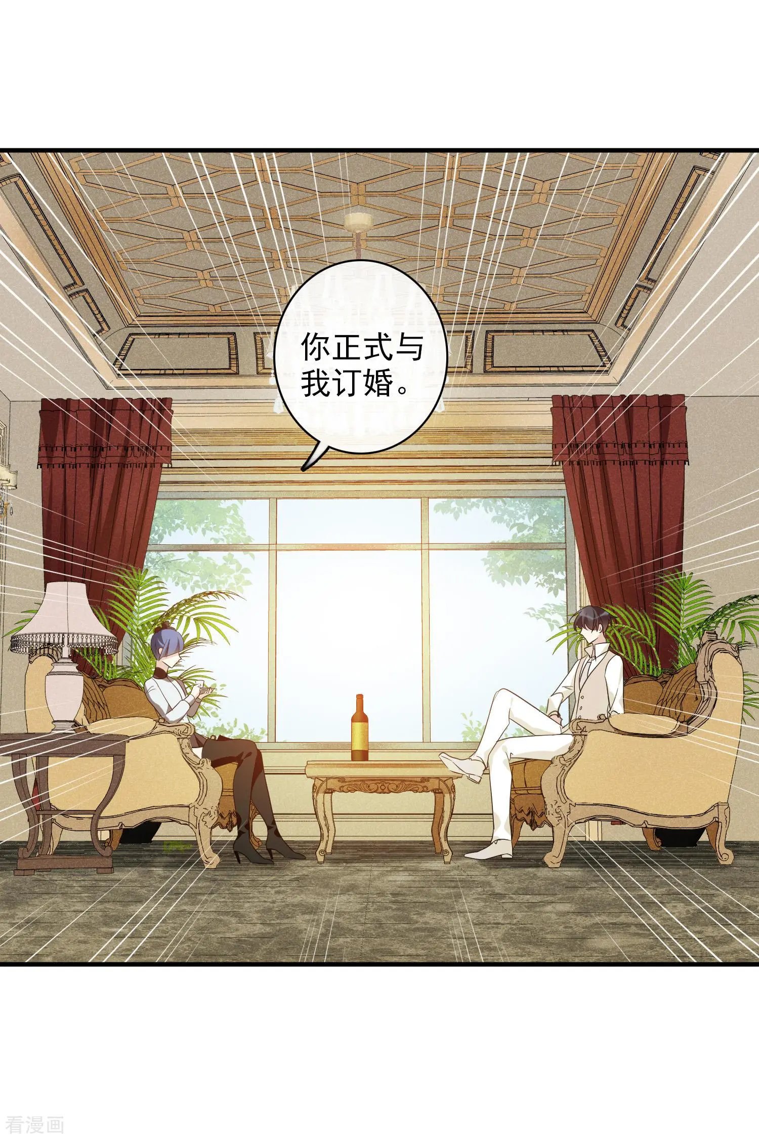 第60话1 梅琳小姐