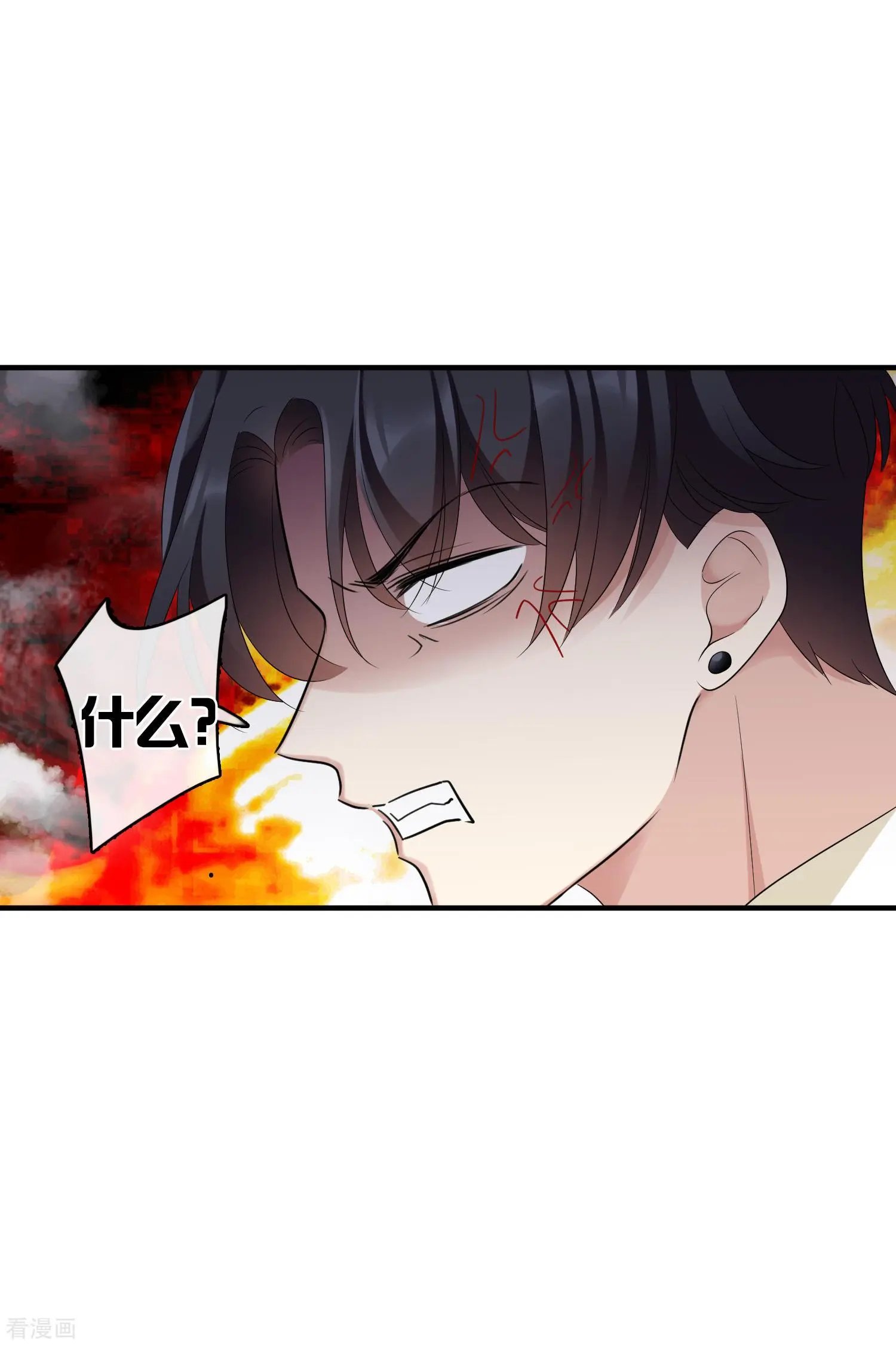 第60话1 梅琳小姐