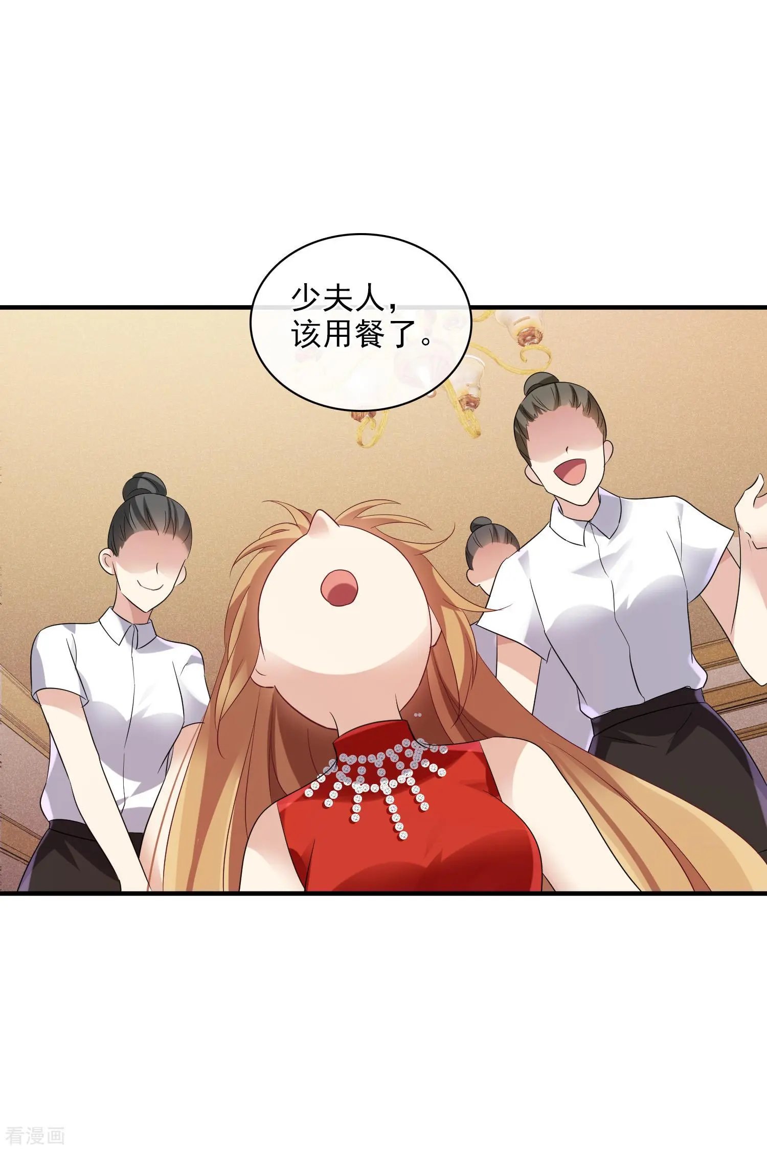 第60话1 梅琳小姐